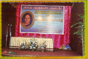 scan0049.jpg