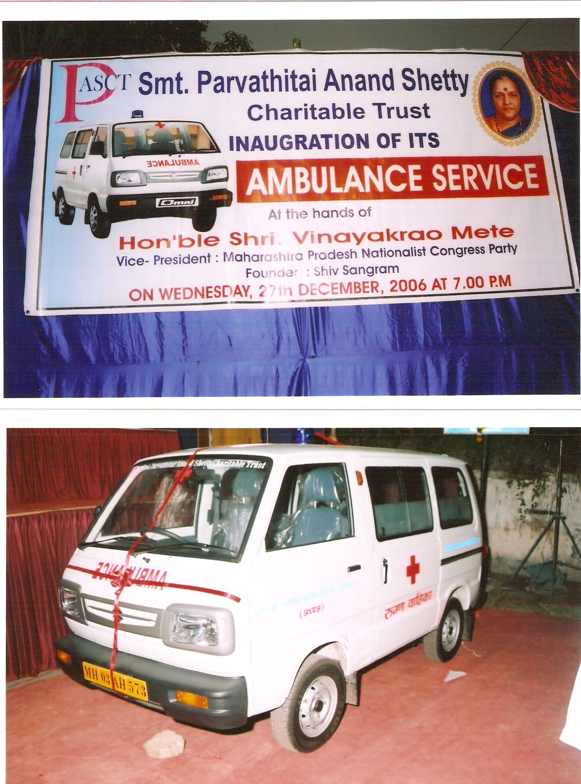scan0023.jpg