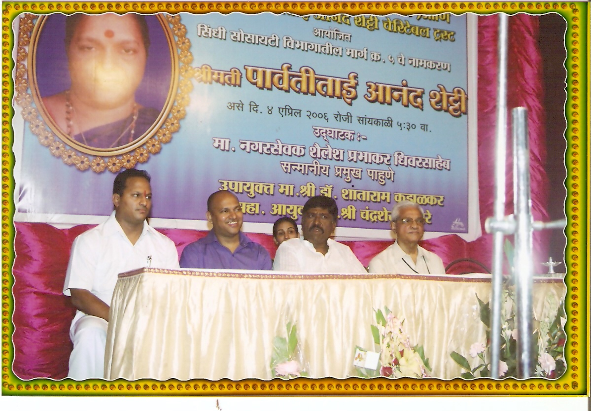 scan0032.jpg