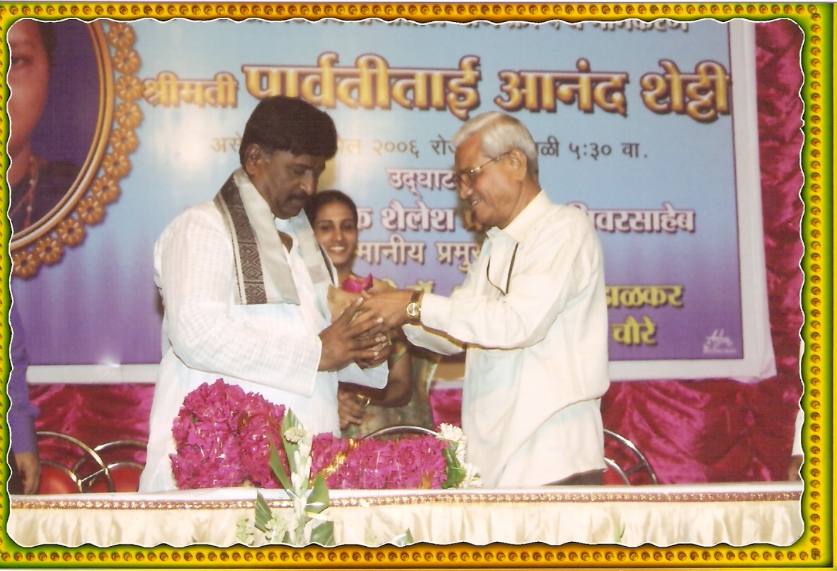 scan0035.jpg